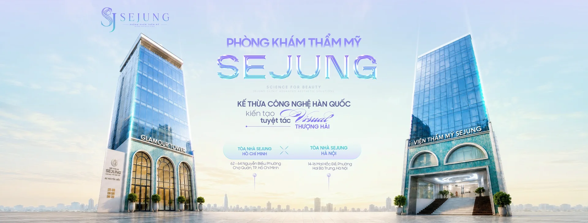 Original SEJUNG brand artwork and clinic buildings / 1