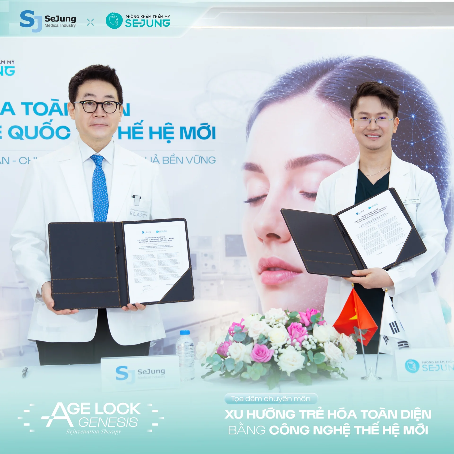 SEJUNG and Korean partner representatives at the signing ceremony / 1
